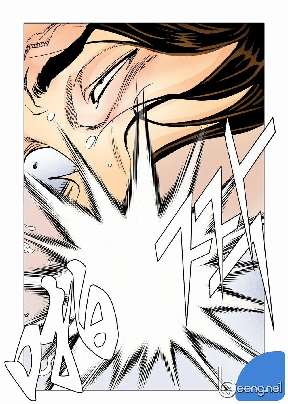 Nhật Tà Nguyệt Ma 1 trang 32