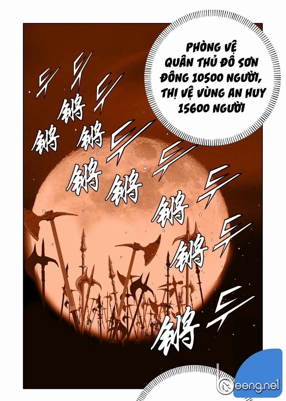 Nhật Tà Nguyệt Ma 1 trang 5