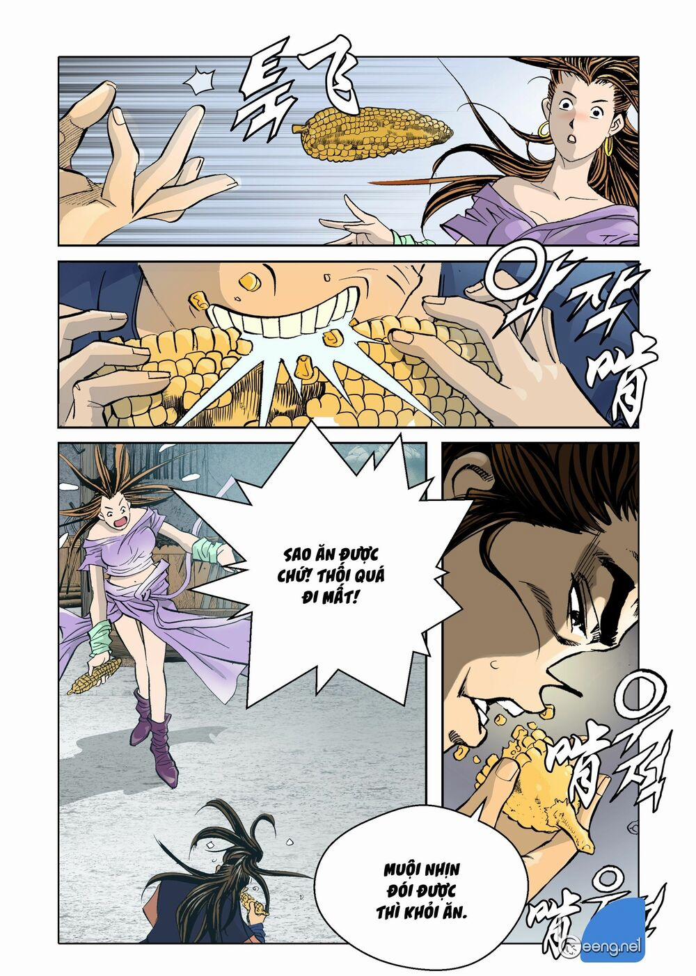 Nhật Tà Nguyệt Ma 2 trang 15