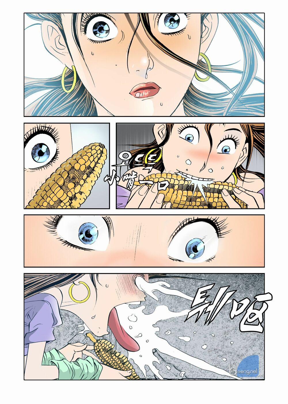 Nhật Tà Nguyệt Ma 2 trang 16