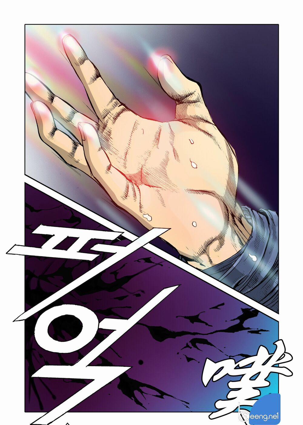 Nhật Tà Nguyệt Ma 3 trang 12