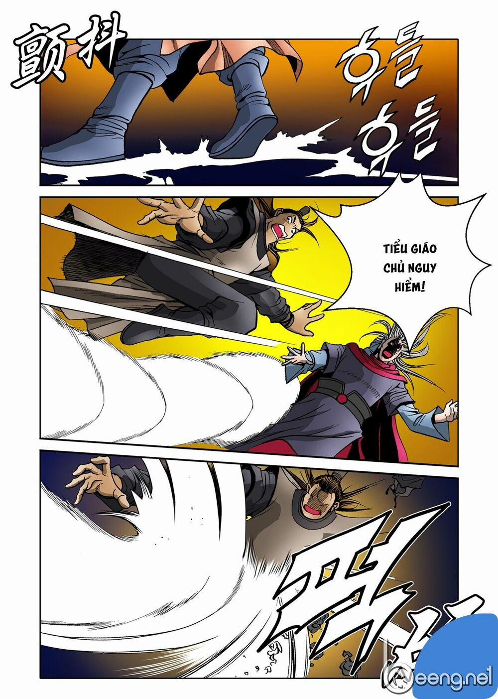 Nhật Tà Nguyệt Ma 35 trang 0