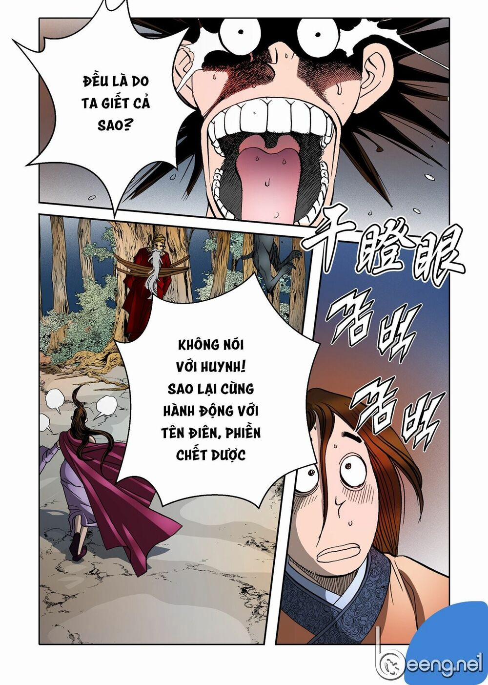 Nhật Tà Nguyệt Ma 35 trang 13