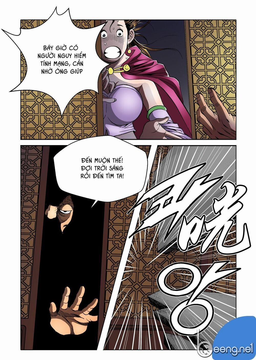 Nhật Tà Nguyệt Ma 35 trang 16