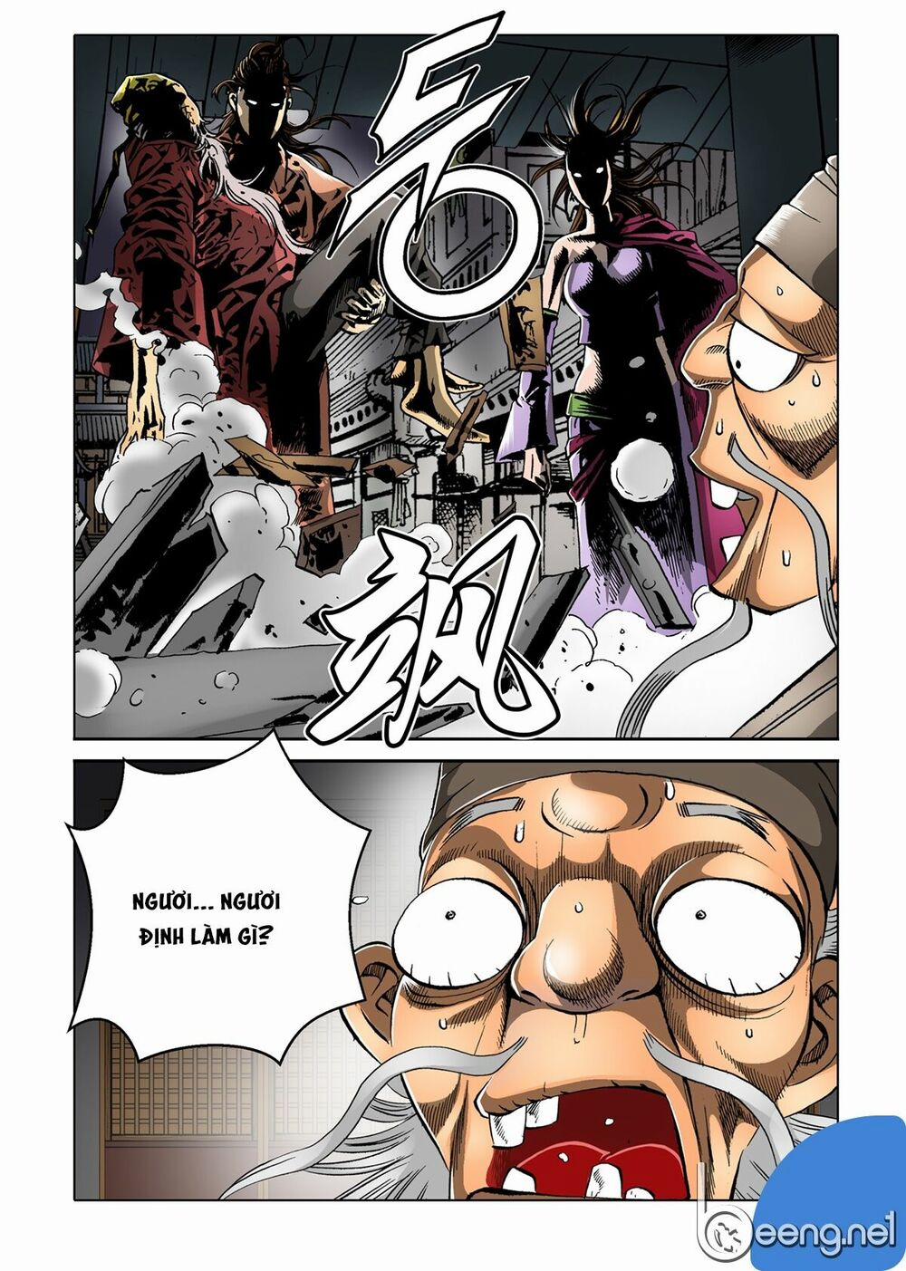 Nhật Tà Nguyệt Ma 35 trang 17