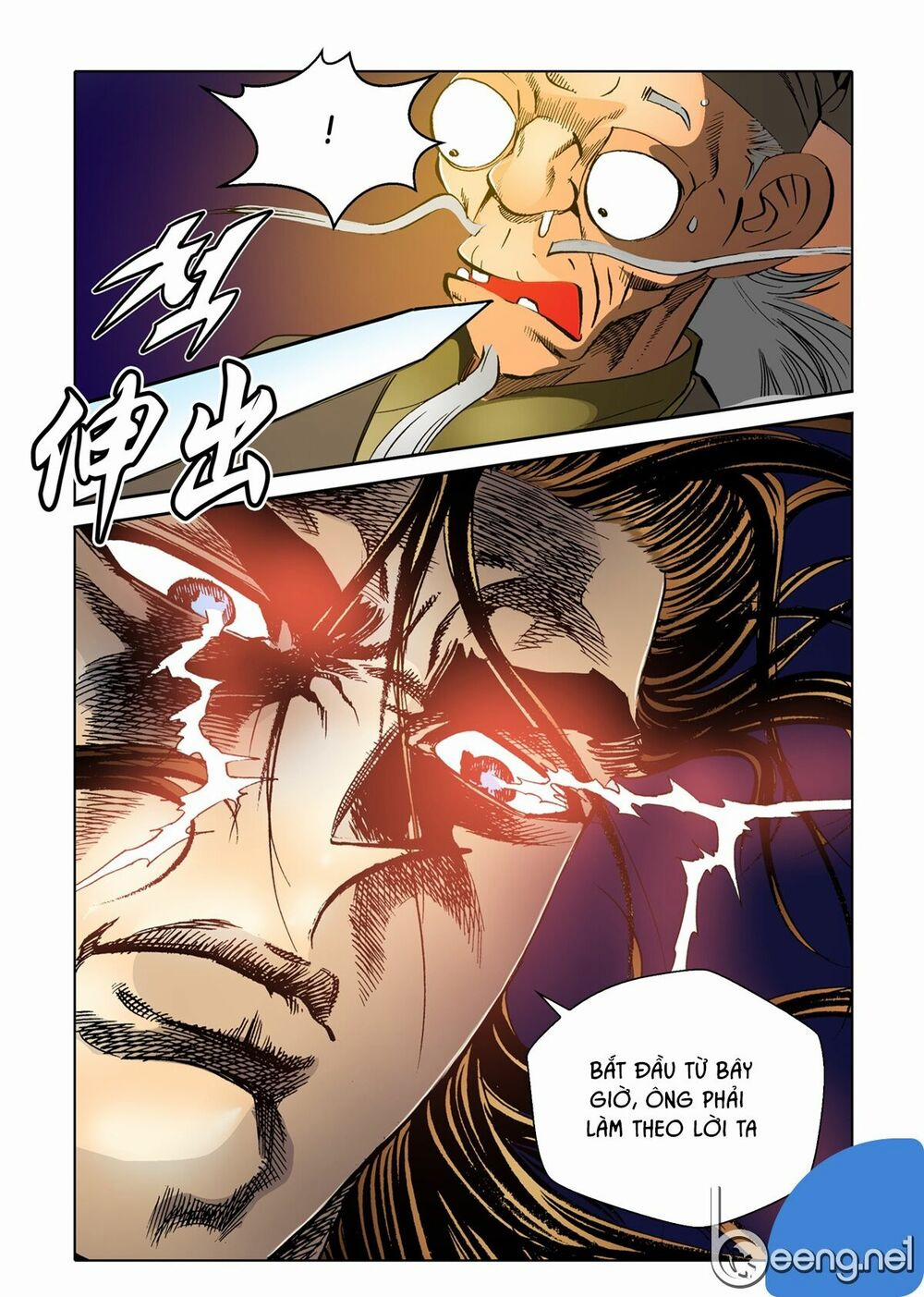 Nhật Tà Nguyệt Ma 35 trang 18