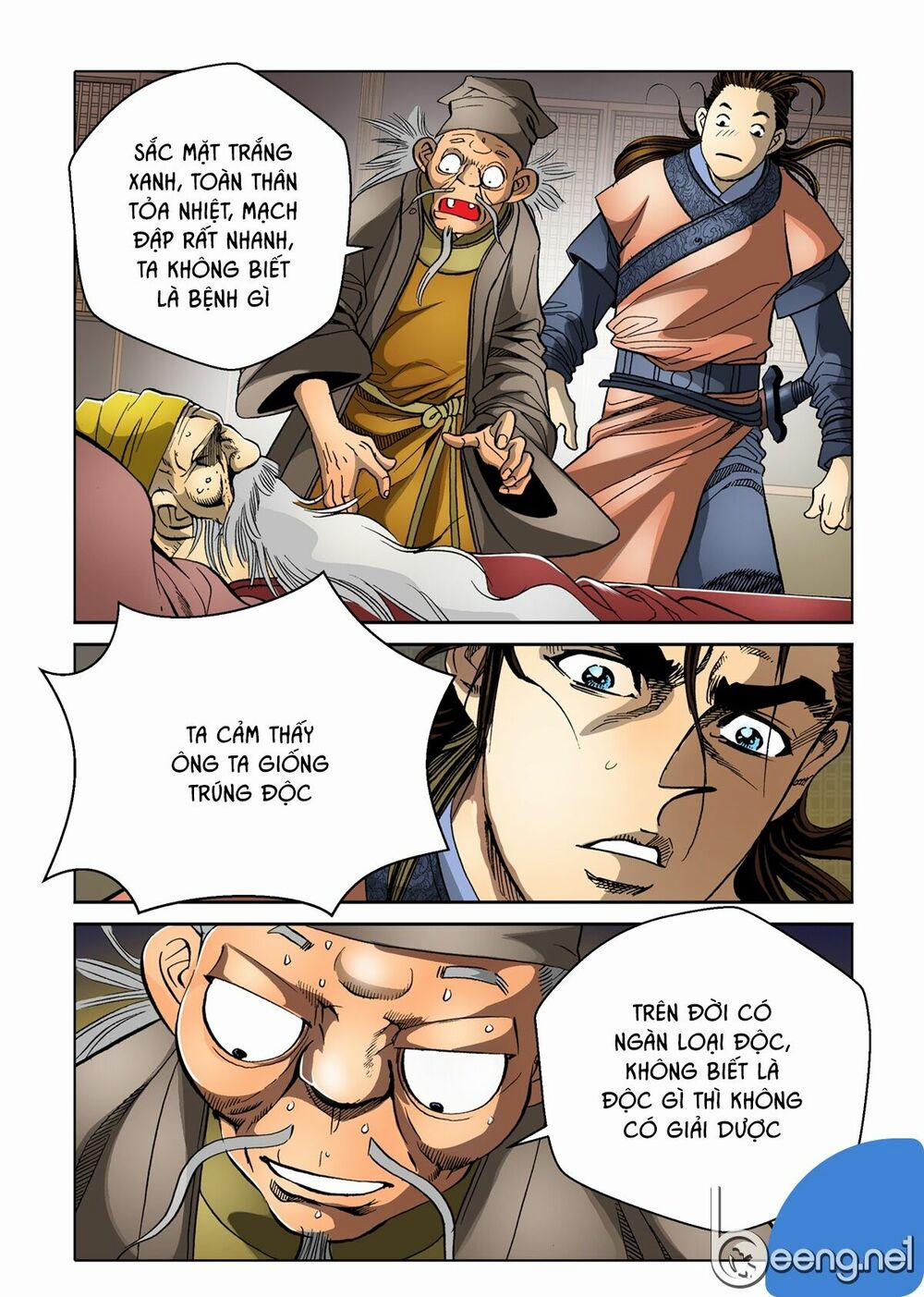 Nhật Tà Nguyệt Ma 35 trang 20