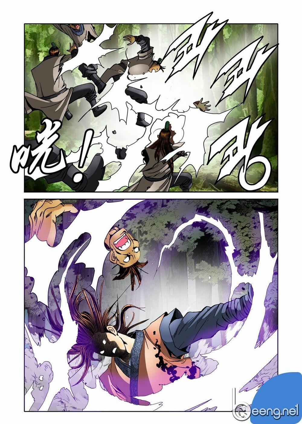 Nhật Tà Nguyệt Ma 35 trang 6