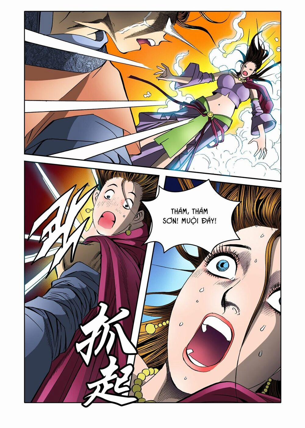 Nhật Tà Nguyệt Ma 35 trang 7