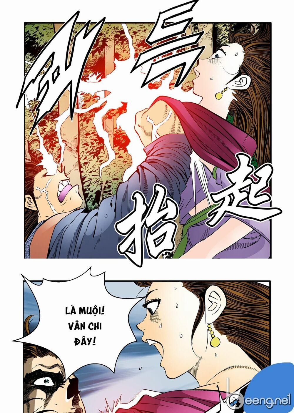 Nhật Tà Nguyệt Ma 35 trang 8