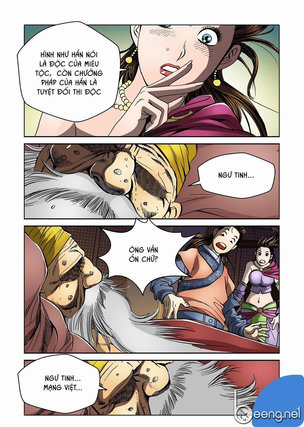 Nhật Tà Nguyệt Ma 36 trang 1