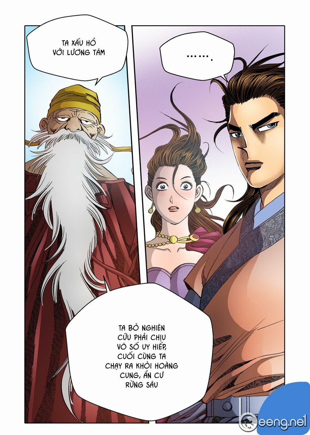 Nhật Tà Nguyệt Ma 36 trang 23