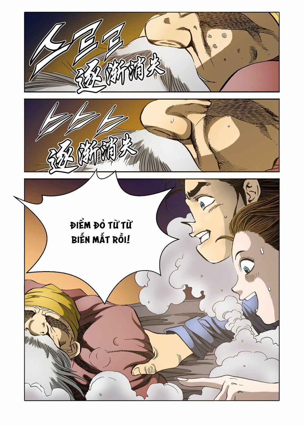 Nhật Tà Nguyệt Ma 36 trang 6