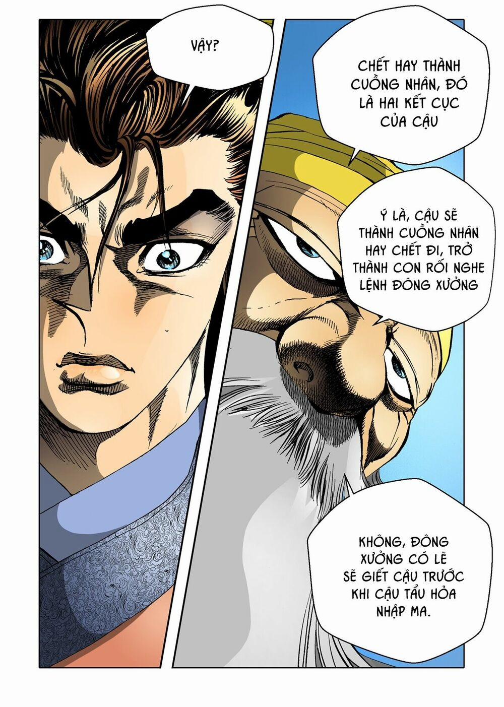 Nhật Tà Nguyệt Ma 37 trang 15