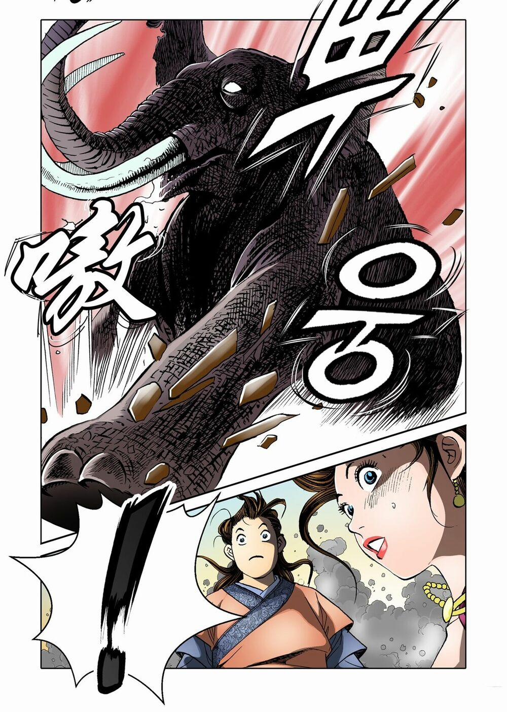 Nhật Tà Nguyệt Ma 38 trang 17