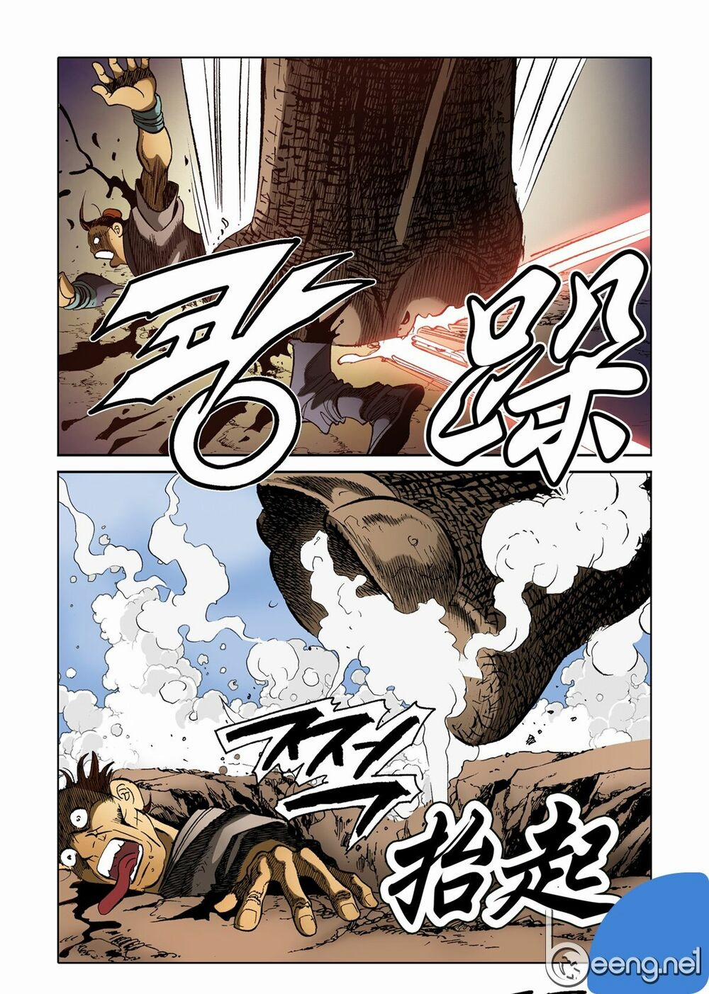 Nhật Tà Nguyệt Ma 38 trang 20