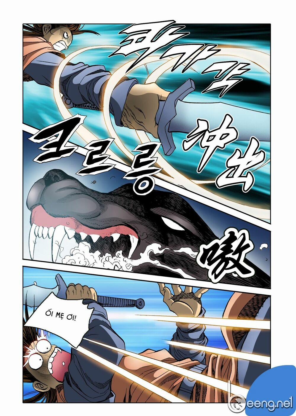 Nhật Tà Nguyệt Ma 39 trang 11