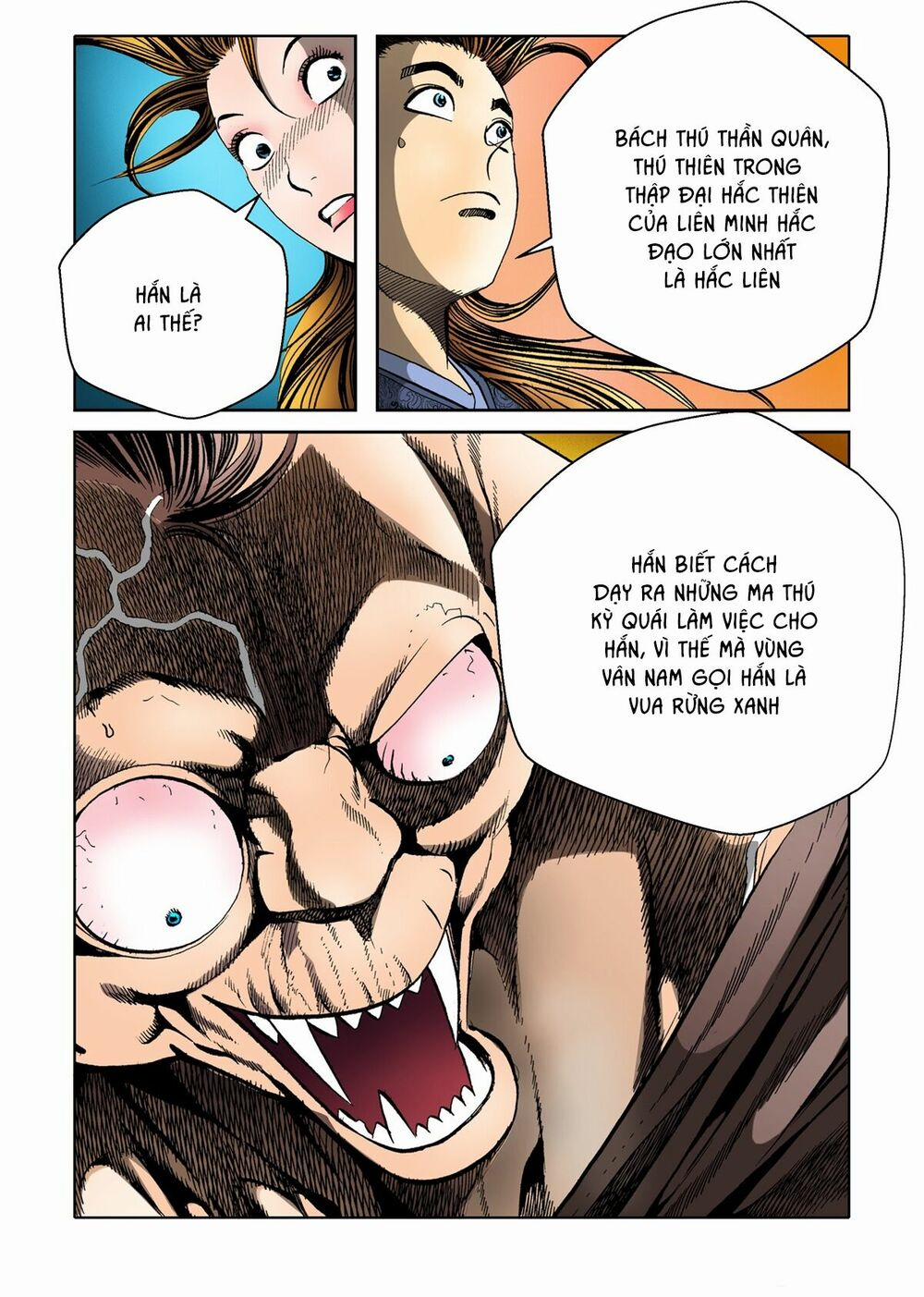 Nhật Tà Nguyệt Ma 39 trang 4