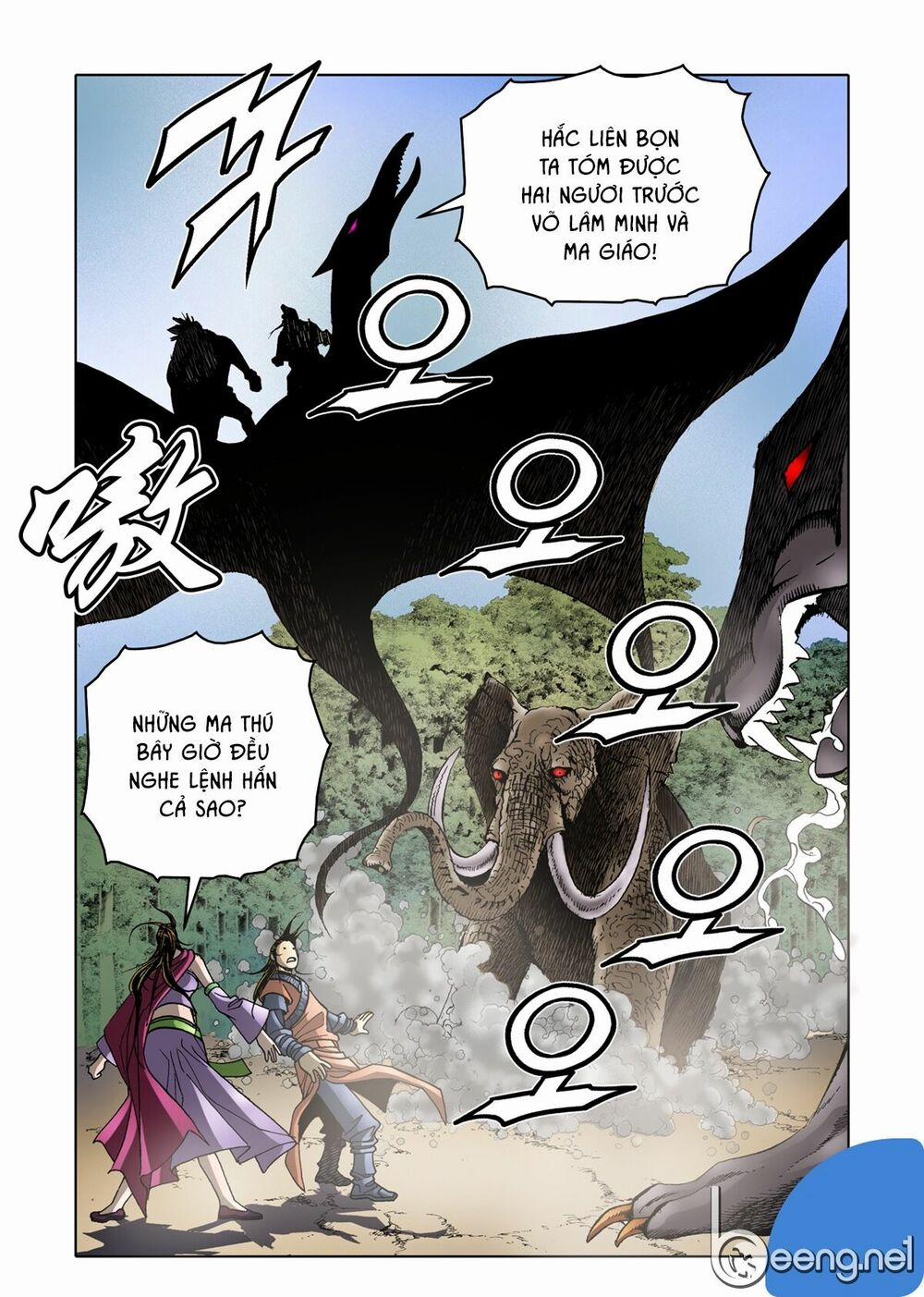 Nhật Tà Nguyệt Ma 39 trang 5