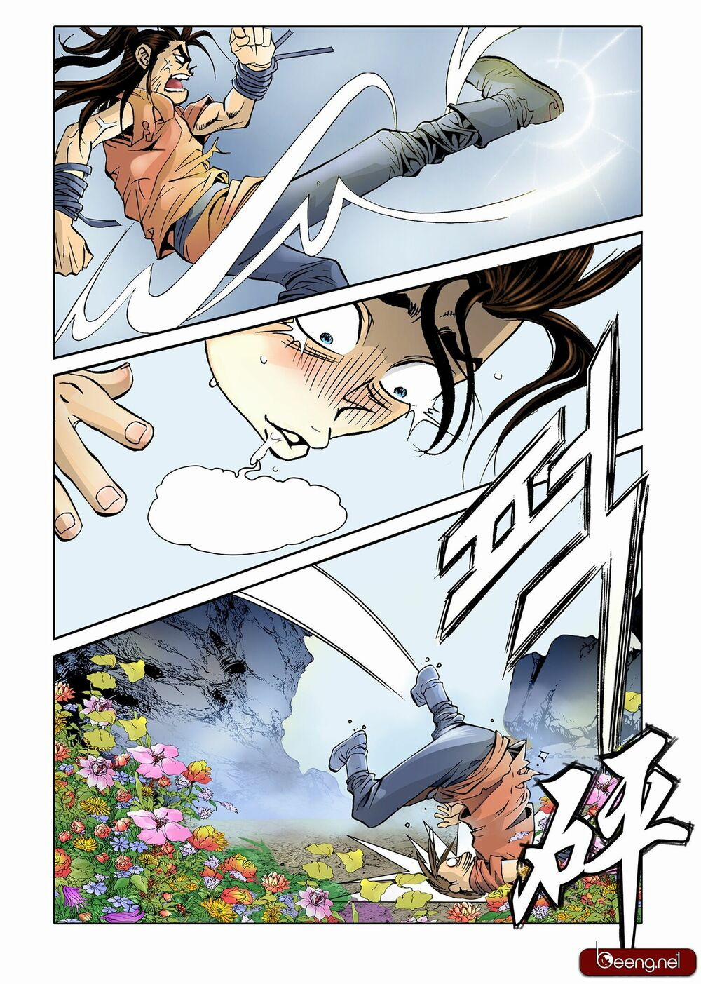 Nhật Tà Nguyệt Ma 4 trang 1