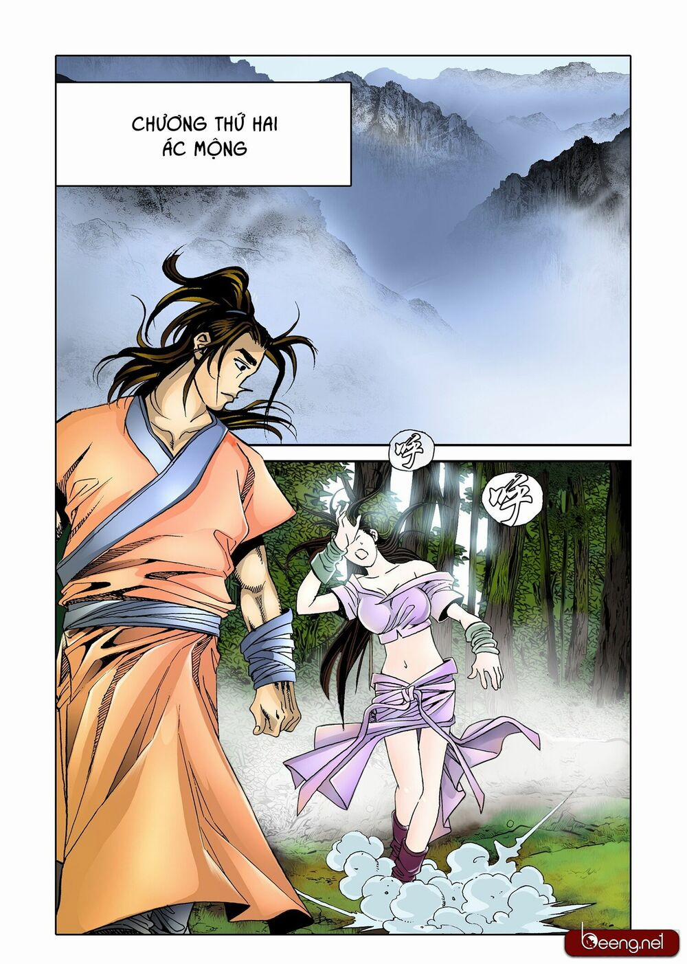 Nhật Tà Nguyệt Ma 4 trang 16