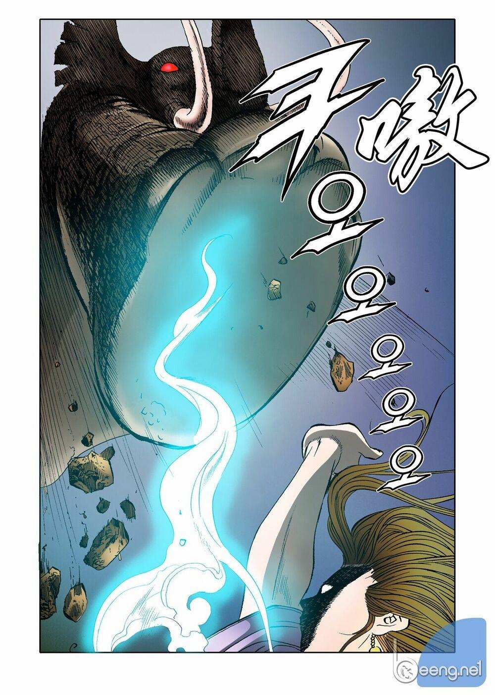 Nhật Tà Nguyệt Ma 40 trang 11