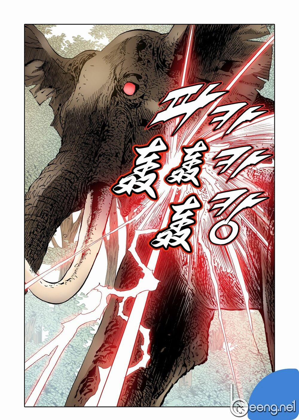 Nhật Tà Nguyệt Ma 40 trang 16