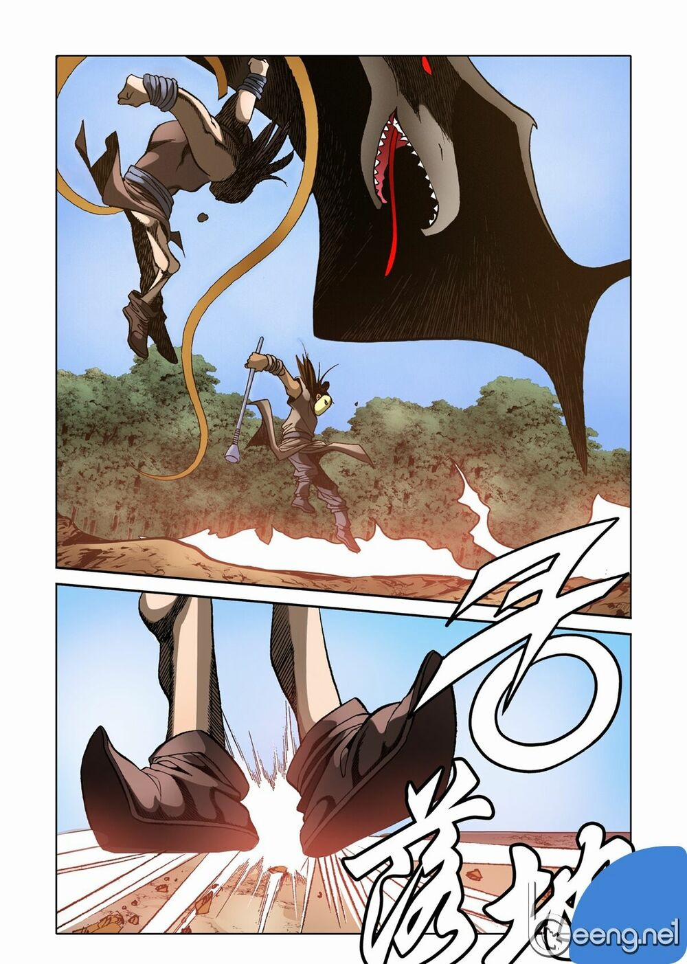 Nhật Tà Nguyệt Ma 40 trang 2