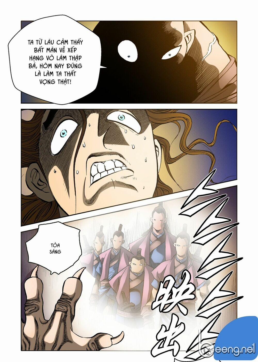 Nhật Tà Nguyệt Ma 40 trang 4