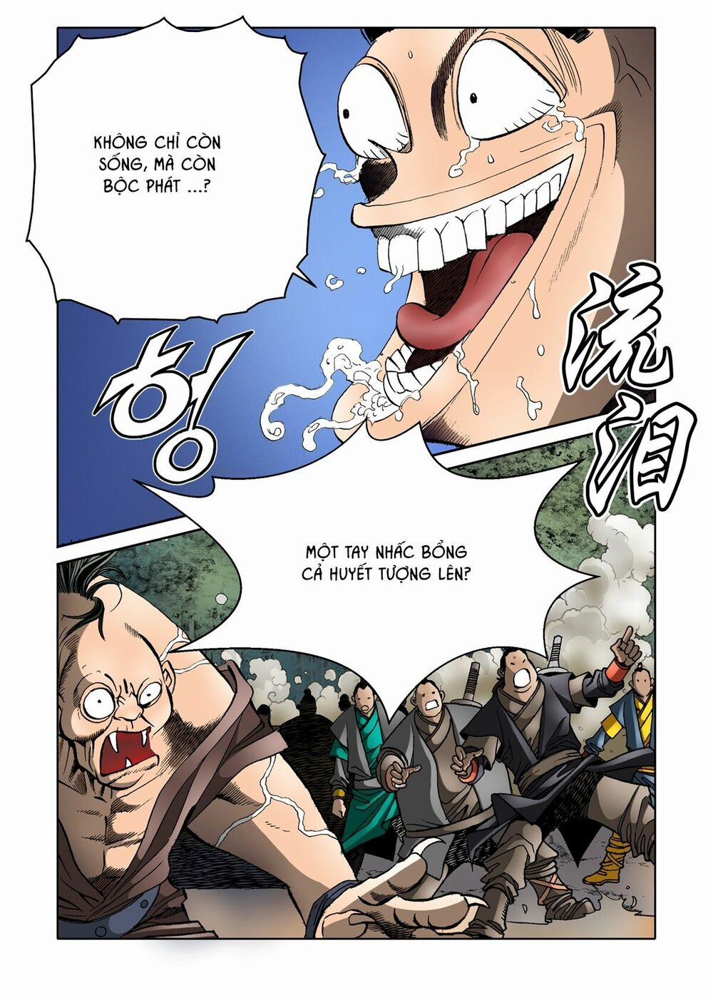 Nhật Tà Nguyệt Ma 40 trang 9