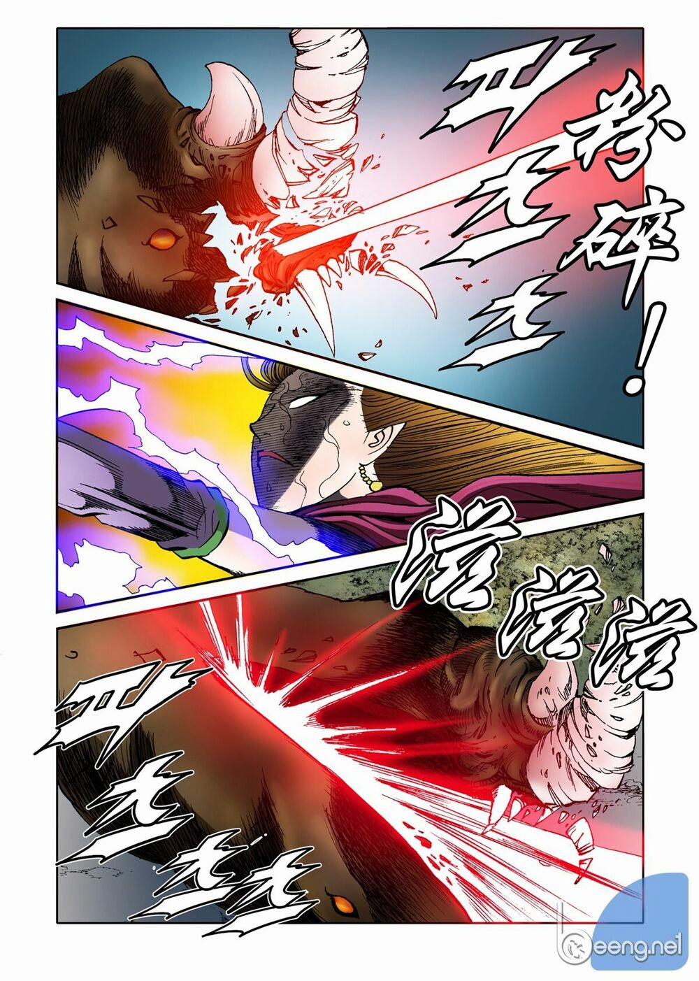 Nhật Tà Nguyệt Ma 41 trang 14