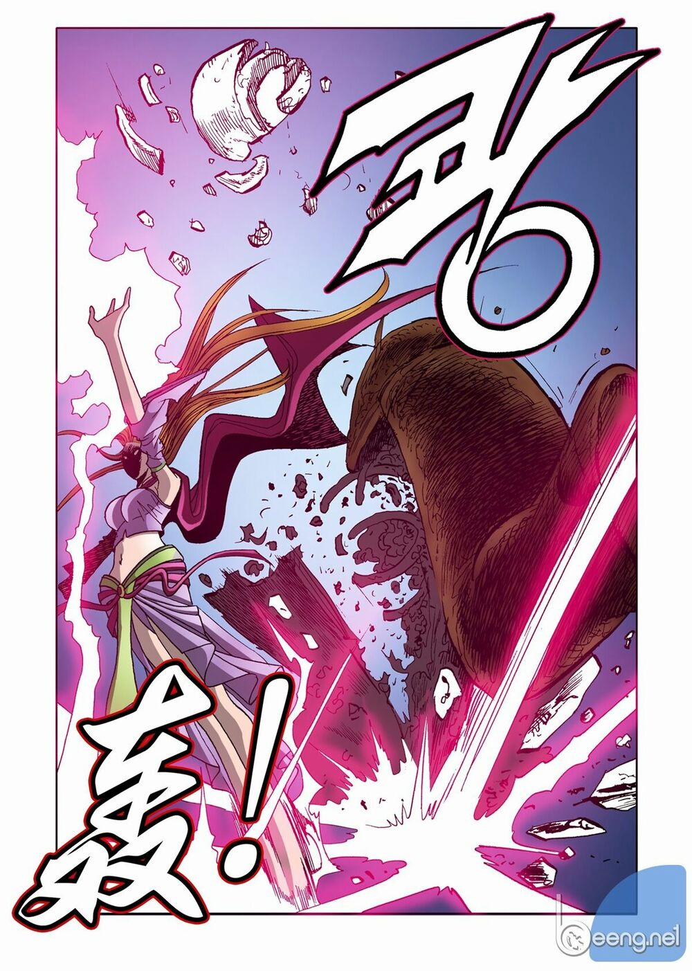 Nhật Tà Nguyệt Ma 41 trang 16