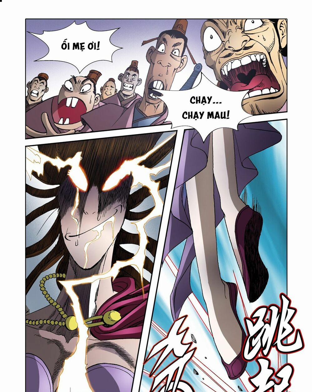 Nhật Tà Nguyệt Ma 41 trang 19