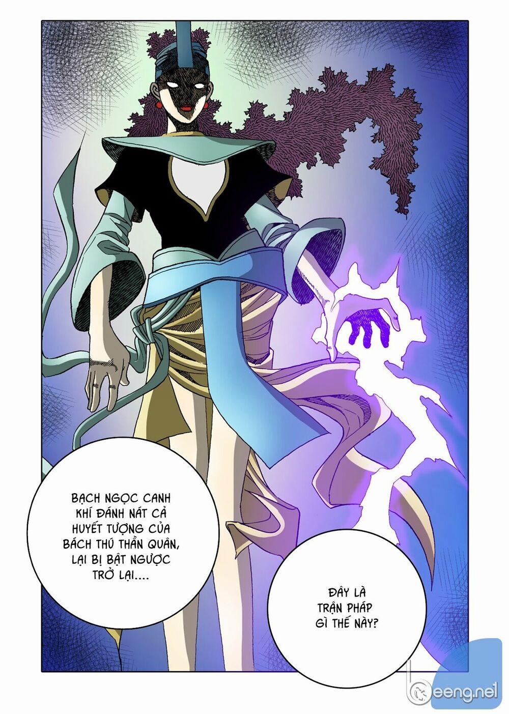 Nhật Tà Nguyệt Ma 43 trang 1