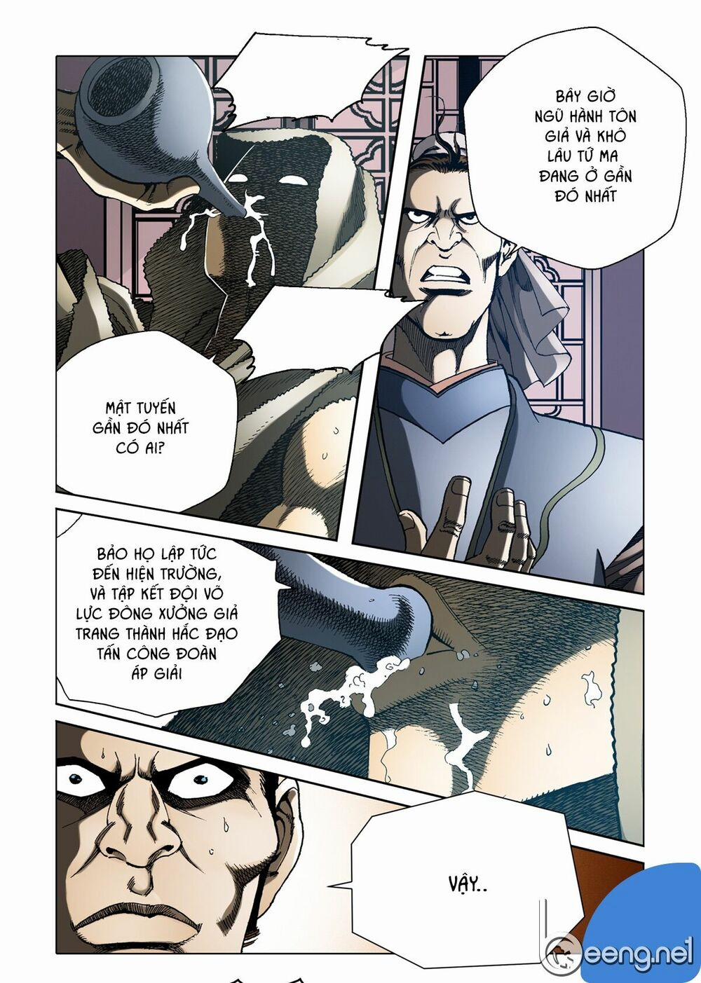 Nhật Tà Nguyệt Ma 46 trang 13