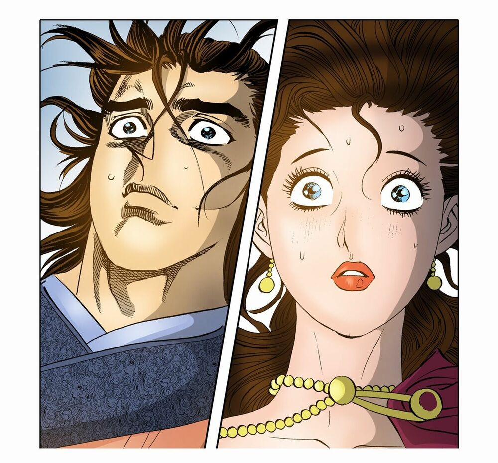 Nhật Tà Nguyệt Ma 48 trang 17