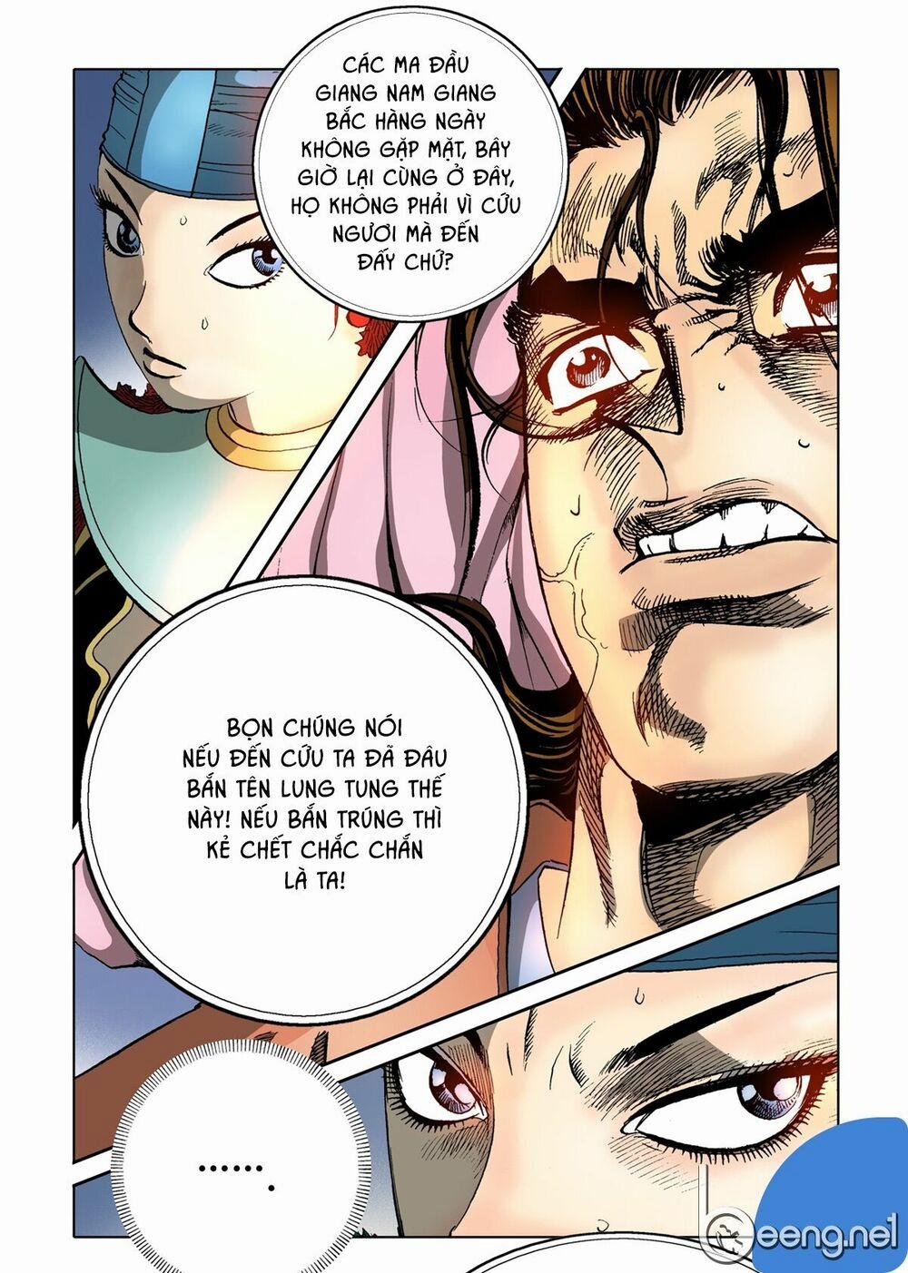 Nhật Tà Nguyệt Ma 49 trang 18