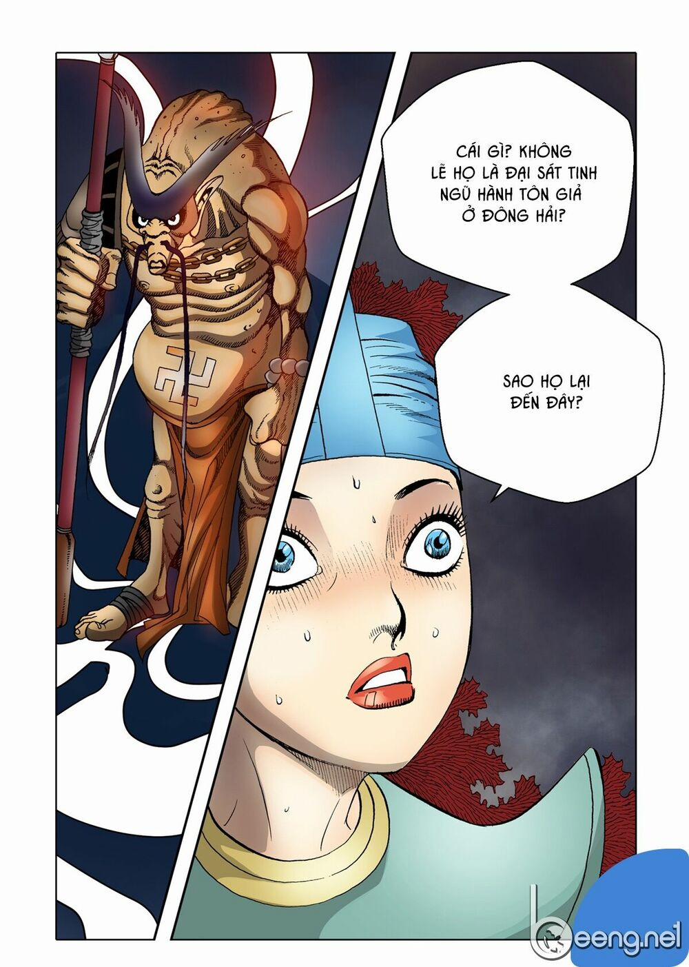 Nhật Tà Nguyệt Ma 49 trang 2