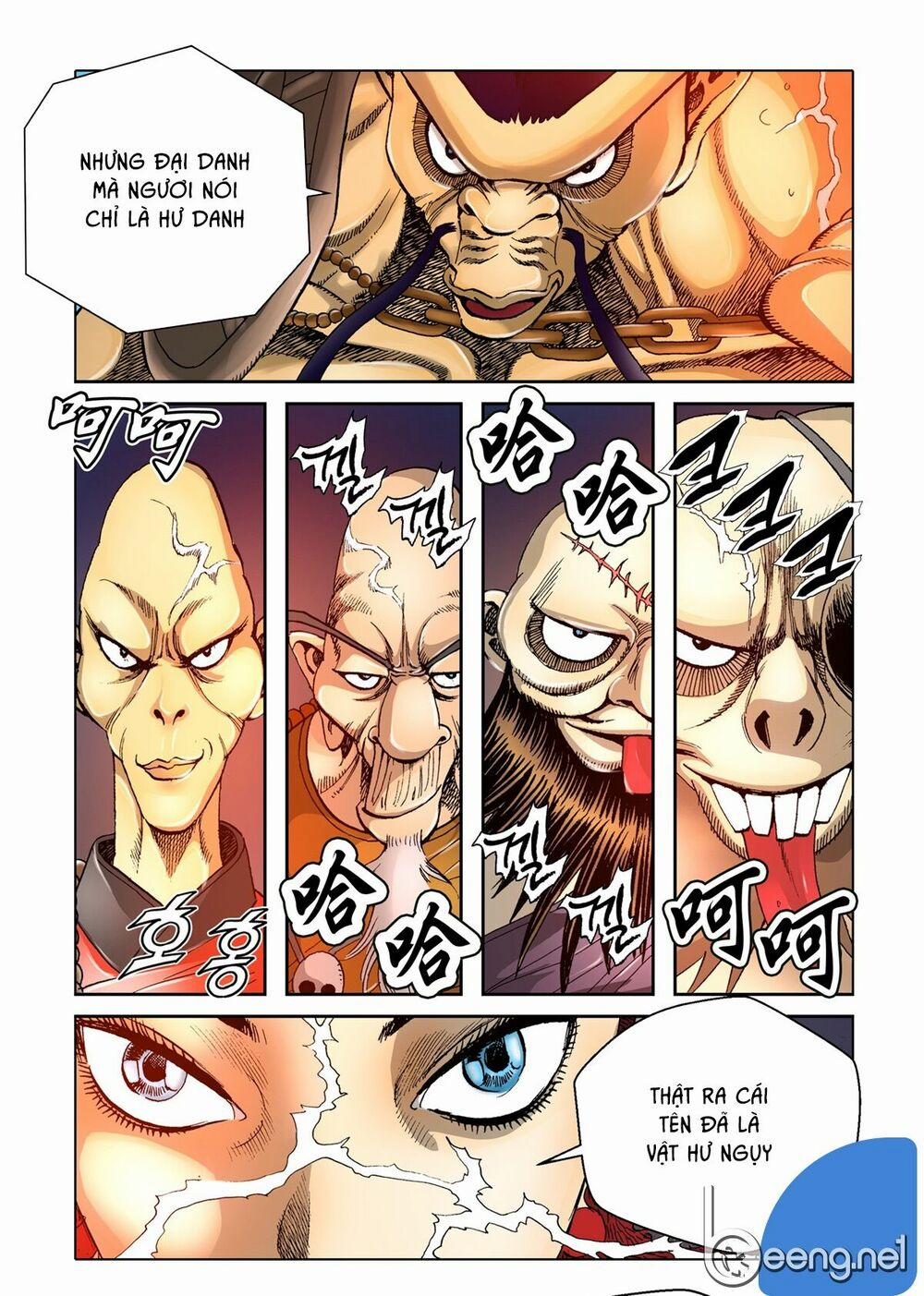 Nhật Tà Nguyệt Ma 49 trang 6