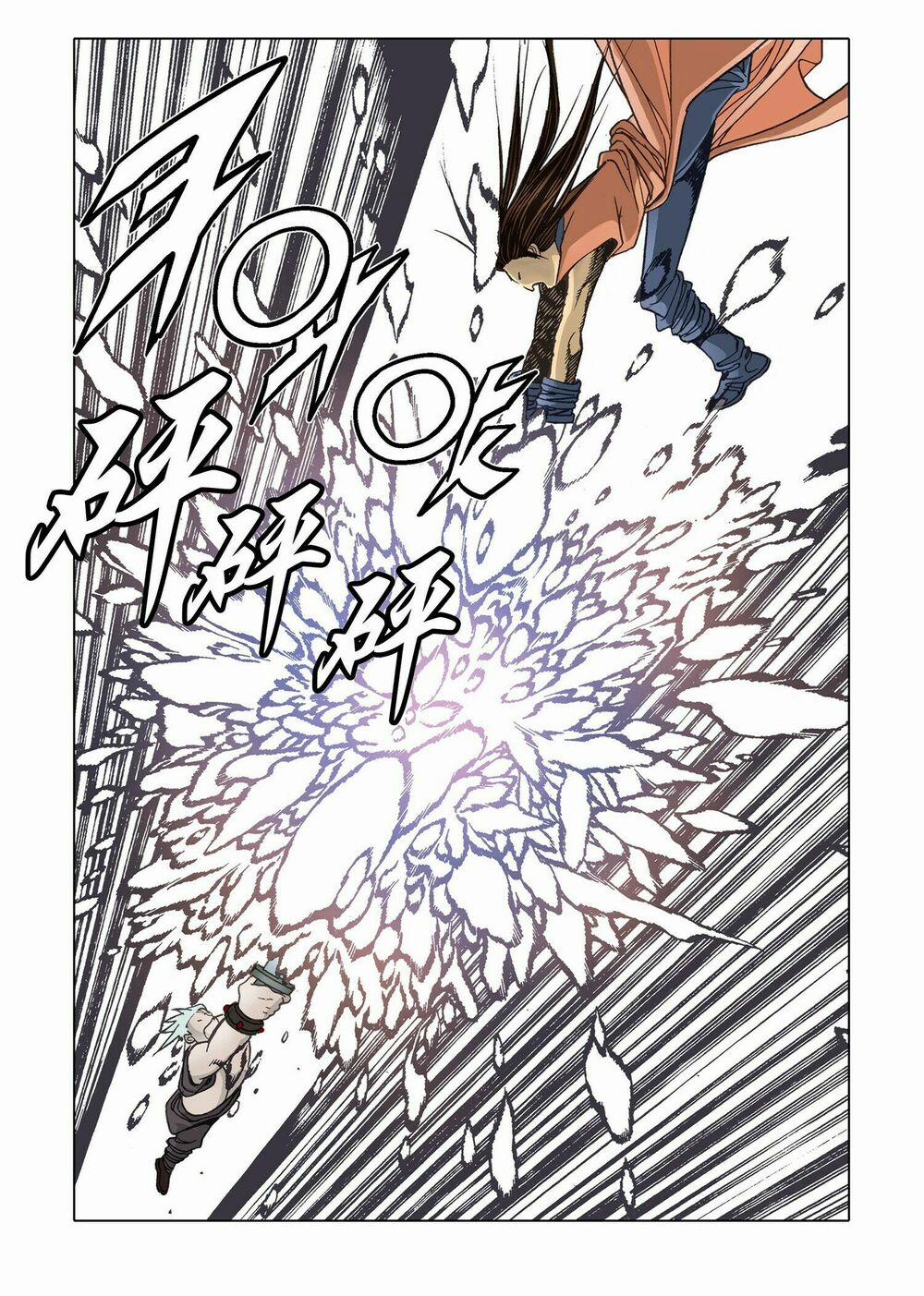 Nhật Tà Nguyệt Ma 5 trang 25