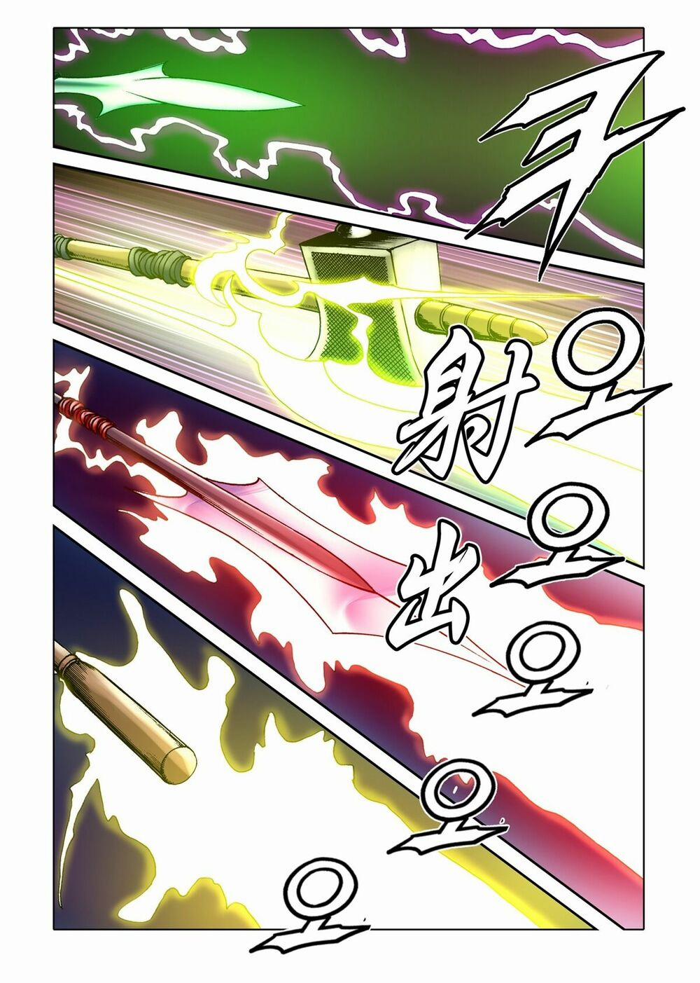 Nhật Tà Nguyệt Ma 50 trang 14