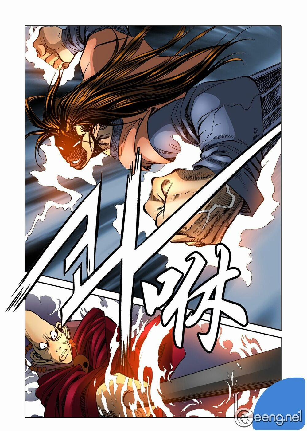 Nhật Tà Nguyệt Ma 54 trang 1