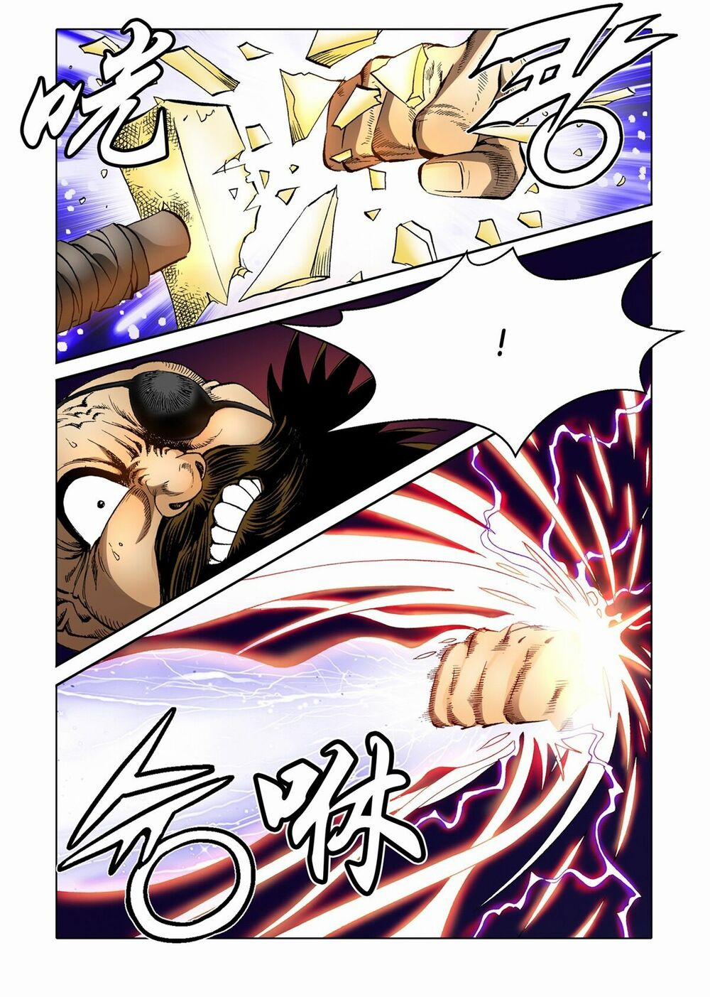 Nhật Tà Nguyệt Ma 54 trang 8