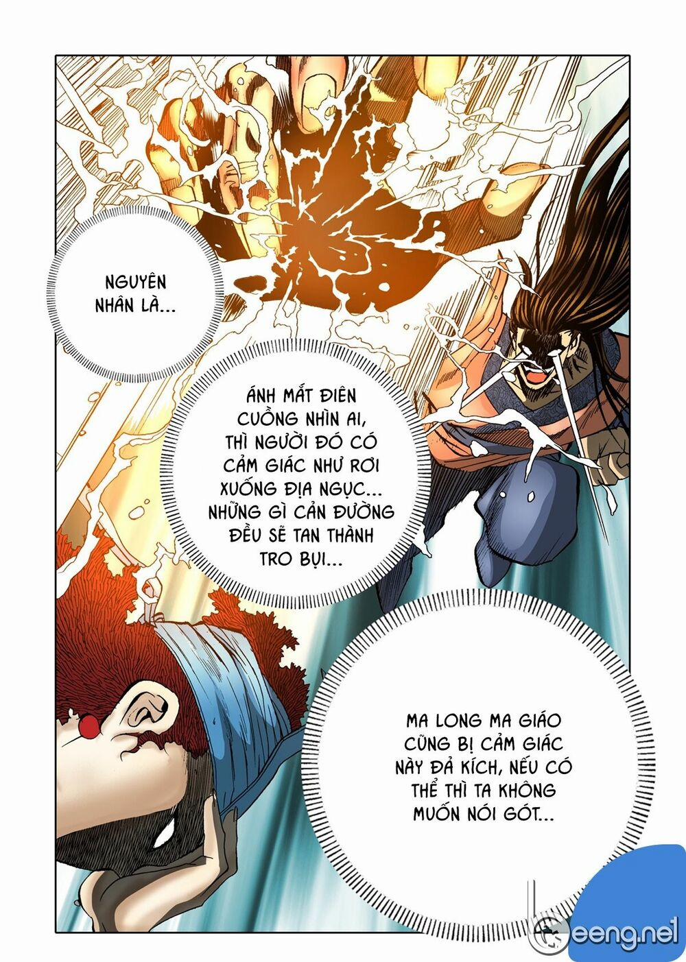 Nhật Tà Nguyệt Ma 55 trang 4