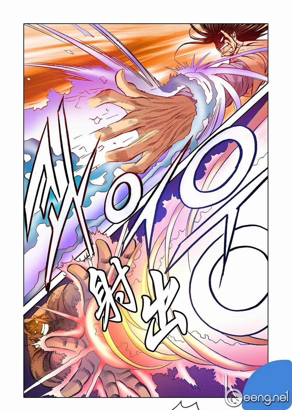 Nhật Tà Nguyệt Ma 56 trang 0