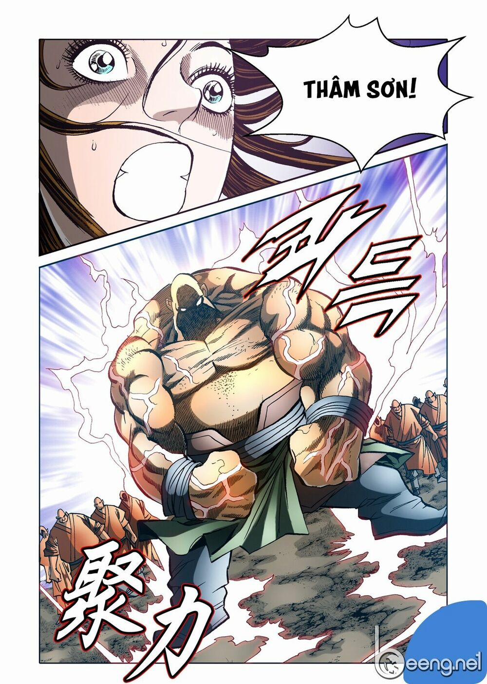 Nhật Tà Nguyệt Ma 56 trang 5