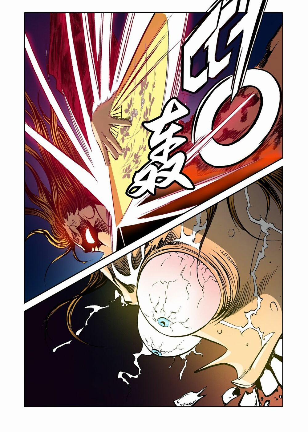 Nhật Tà Nguyệt Ma 57 trang 17