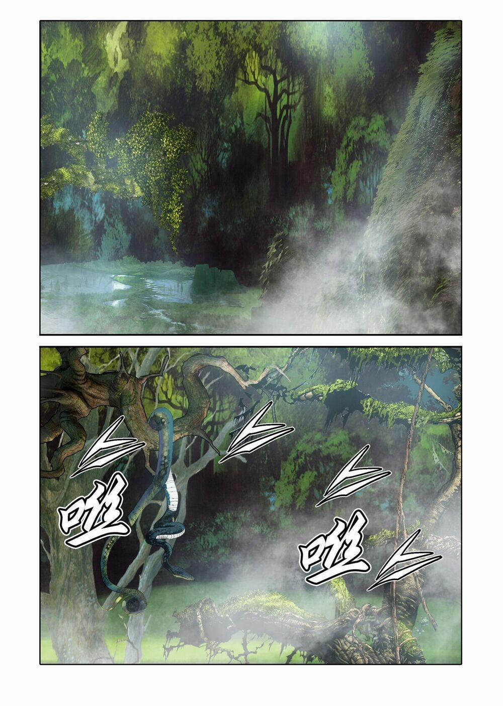 Nhật Tà Nguyệt Ma 58 trang 14