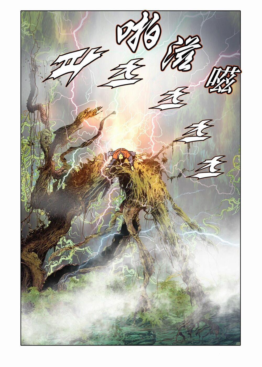 Nhật Tà Nguyệt Ma 58 trang 16