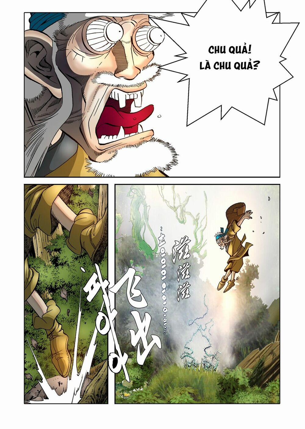 Nhật Tà Nguyệt Ma 59 trang 12